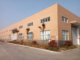Çin Shuwei (Beijing) Technology Co., Ltd. şirket Profili