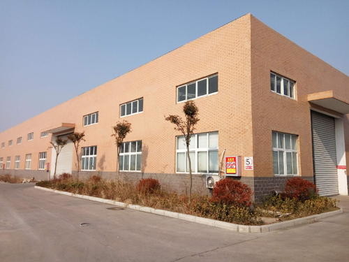 Çin Shuwei (Beijing) Technology Co., Ltd.